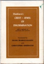 Shankara's Crest-Jewel of Discrimination